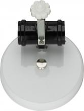 Satco Products Inc. 90/1306 - 2-Light U-Channel Glass Holder; 2 Light For Use With 14" U-Bend Glass; Includes Hardware