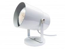 Satco Products Inc. SF77/395 - Plant Lamp; Steel; White Finish