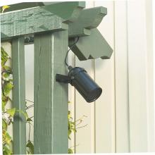 HADCO DRL2-A - Black Outdoor Directional Light
