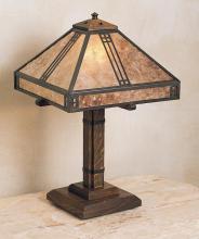 Arroyo Craftsman PTL-12GW-BZ - 12" prairie table lamp