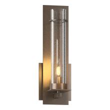 Hubbardton Forge 204260-SKT-05-II0186 - New Town Sconce