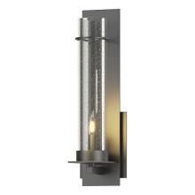 Hubbardton Forge 204265-SKT-10-II0214 - New Town Large Sconce