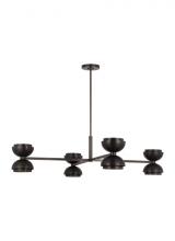 Visual Comfort & Co. Modern Collection SLCH13727BZ - Shanti X-Large Chandelier