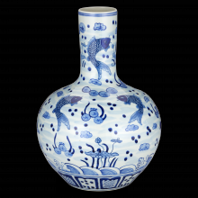 Currey 1200-0840 - South Sea Blue & White Large Long Neck Vase